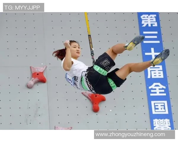 杭州攀岩队在全国个人能力排行榜中荣登第十名展现实力与潜力