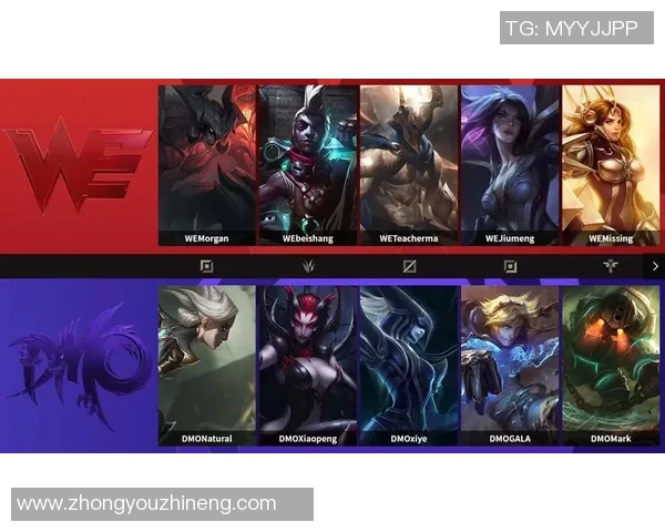 洲际赛分析：WE战队在比赛经验上的优劣势与表现评估