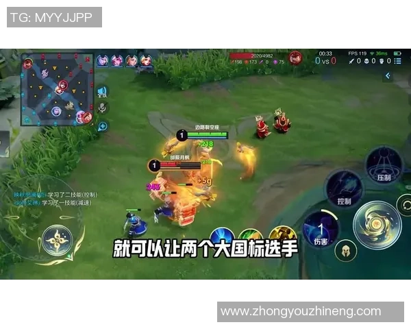 王者荣耀评论:深入分析V5边路渗透的成功与不足之处