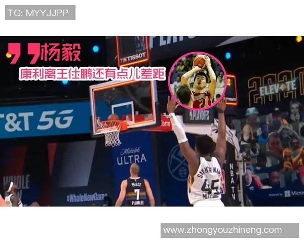 比利时与冰岛激战正酣比分揭晓引发球迷热议